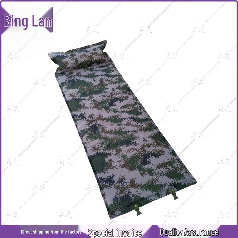 

Binglan Outdoor Picnic & Moisture-proof Mat