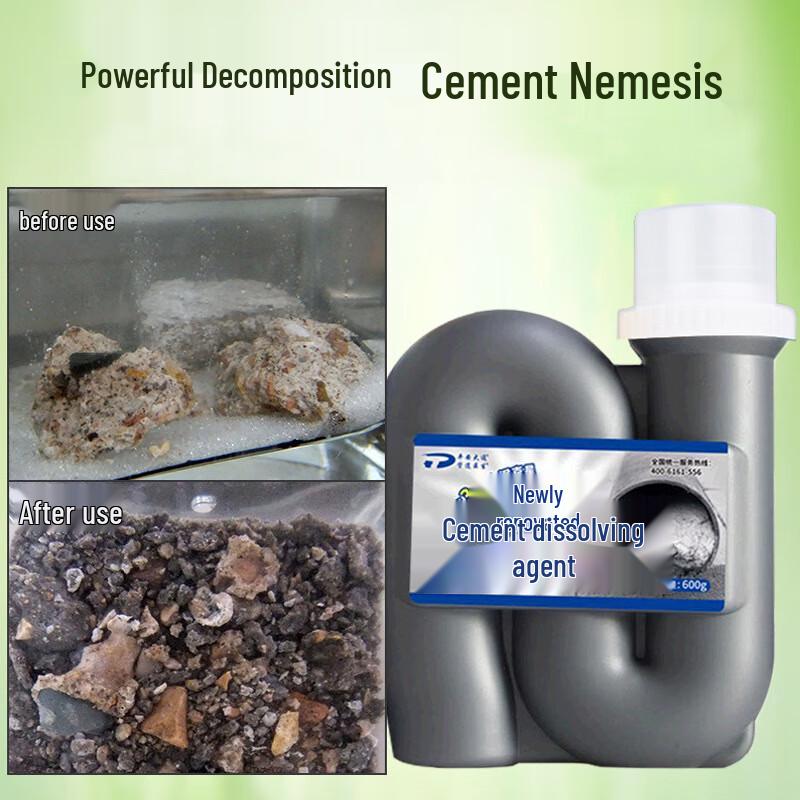 Pingan Datong Cement Drain Cleaner