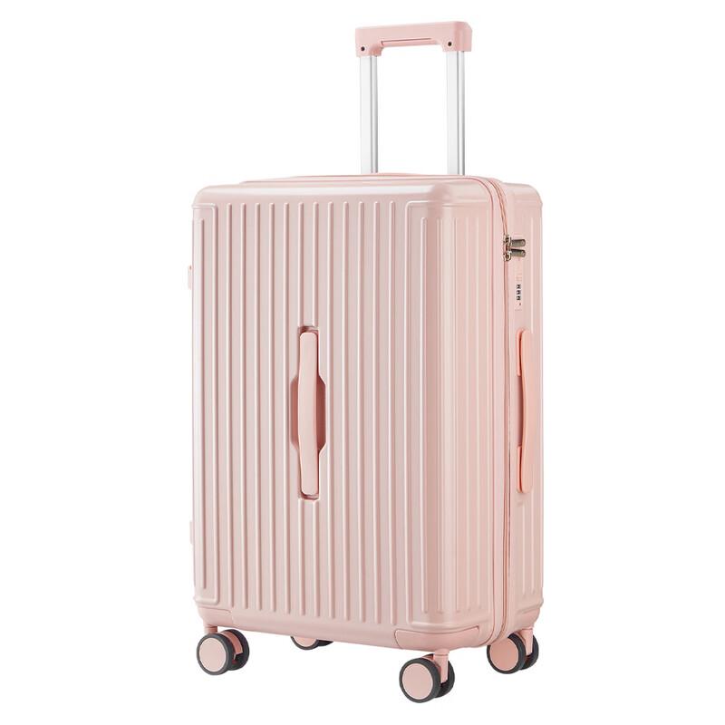 Yu Zhan Anti-Drop Large Capacity Luggage Set 28 inch