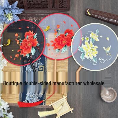 Zweiseitiger Suzhou-Stickerei Rundtanzfächer - Chinesischer Stil