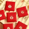 6 Pieces Hot Stamping 2026 Horse Year Red Envelope Chinese Style Lucky Money Bag  Birthday Gift