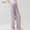 RUILAIYI Women's Solid High-Waist Drape Wide-Leg Long Pants DH051