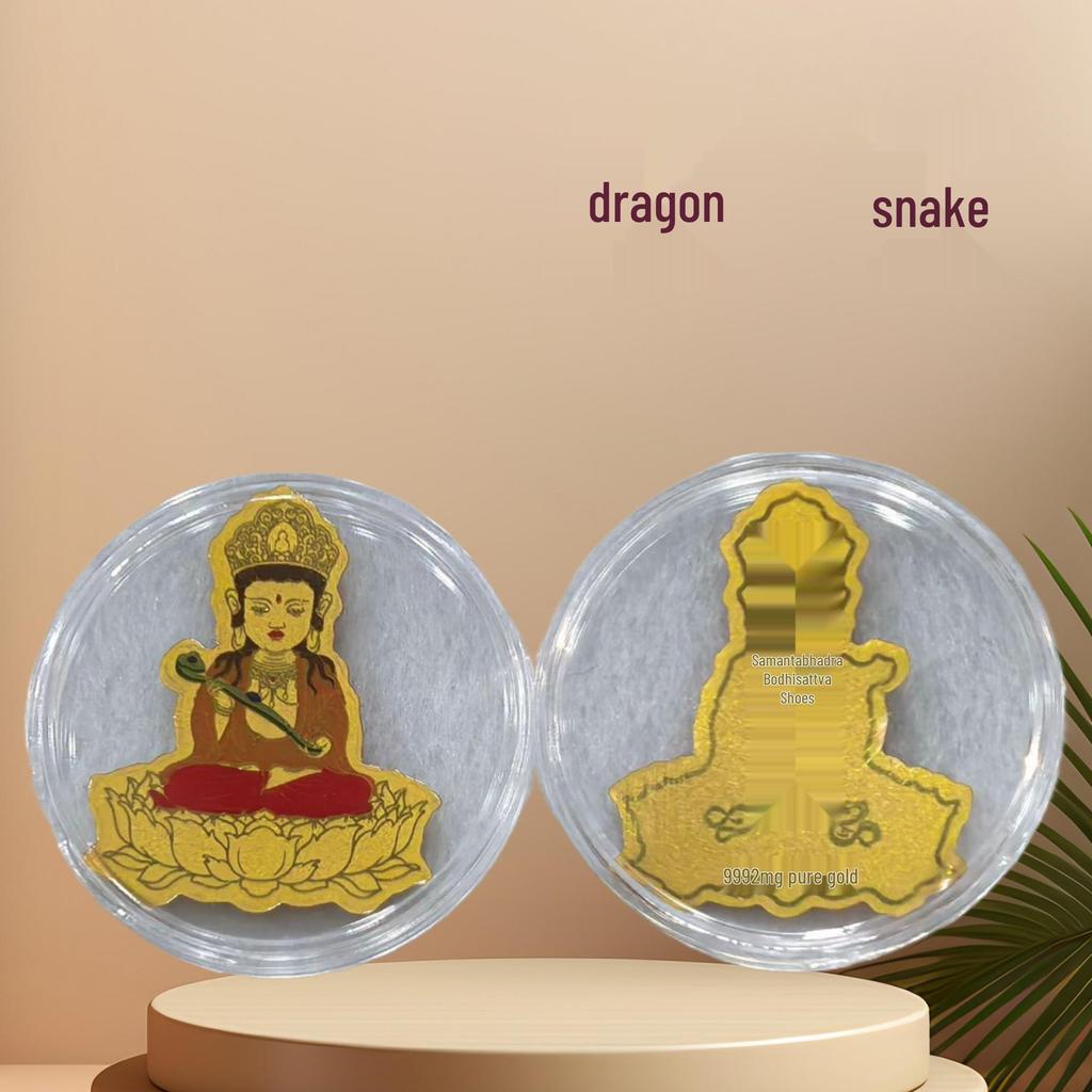 Twelve Zodiac Guardian Buddha Gold Phone Sticker – Colorful 999 Fine Gold