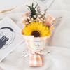 1/2Pcs Mini Fake Rose Sunflower Bouquet Handcrafted Soap Flower Petals Artificial Floral Decoration Valentine's Day Anniversary Birthday Romantic Gift