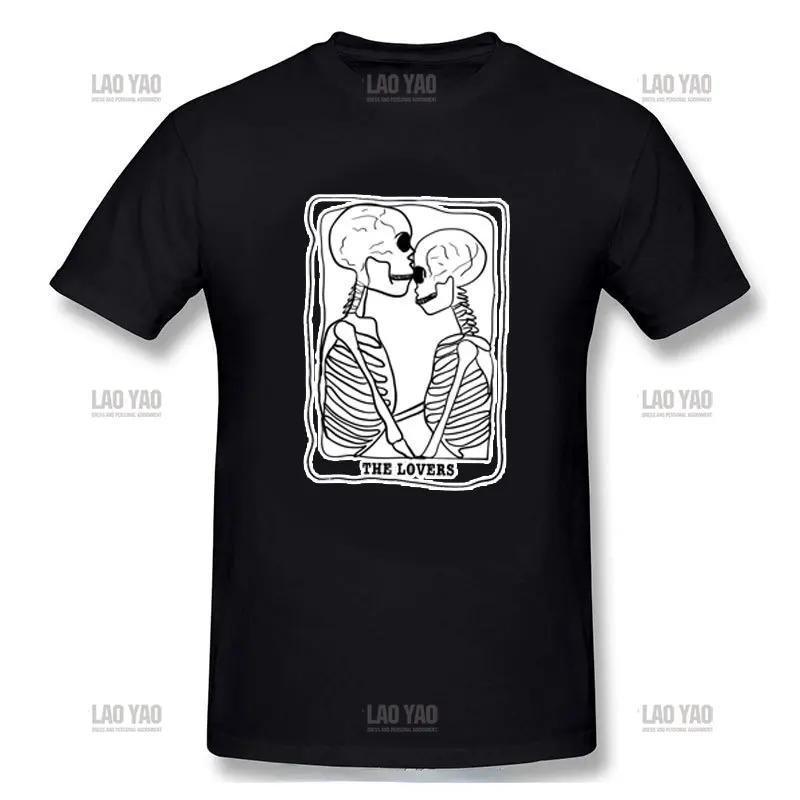 The Lovers Sweet Kiss Skull Tshirts Hug Me Pure Couple Skeleton Skull T Shirt Men Easter Day Death Punk Style T Shirts