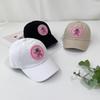 Women's and Men's Daily Teddy Bear Washed Ball Cap Baseball Hat