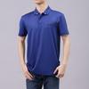 Hugo Boss FW23 Polo Shirt Men's Royal Blue 50494528-438