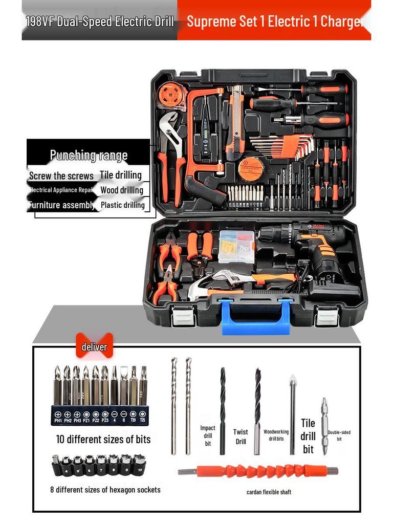 Multifunction Electric Handheld Drill & Screwdriver Set - Impact, Woodworking, Pistol Drills with Toolbox