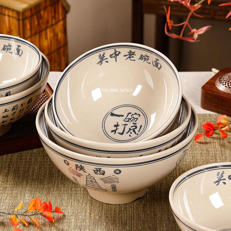 Vintage Melamine Noodle Bowl Large Deep Ramen Soup Bowl for Restaurant Catering Home Salad Bowl Heat-resistant Plastic Tableware