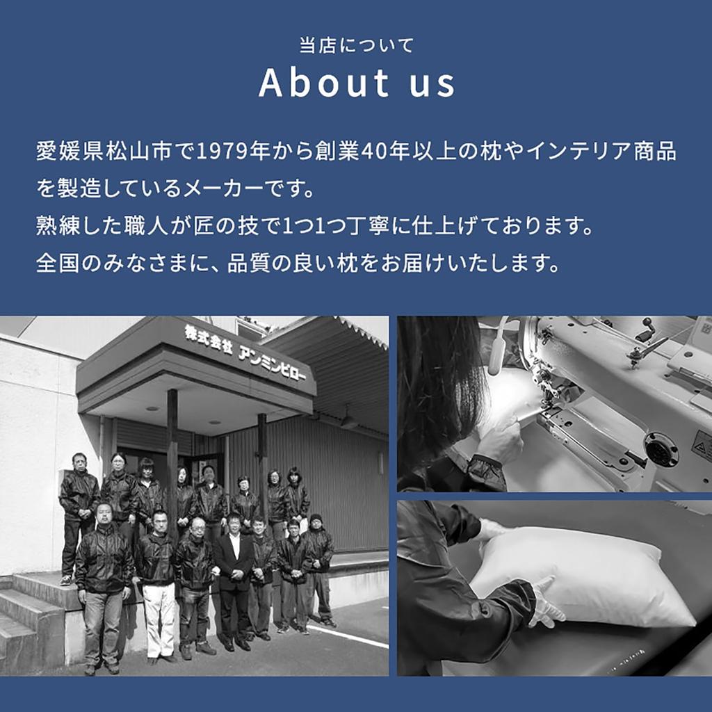 Anmin Pillow, 30 X 45 Cm, Buckwheat Pillow, High Firmness, Made In Japan, Cooling, Authentic (Border Flower Pink)