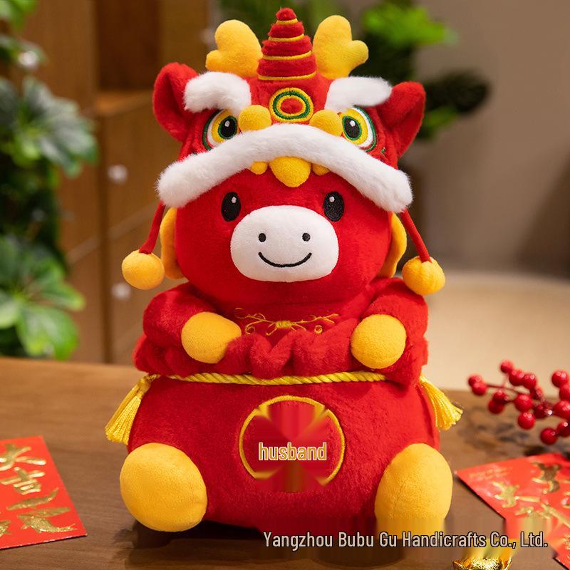 2026 Year of the Horse Waking Lion Plush Mascot - Zodiac Animal Doll Gift 30cm 0.29kg