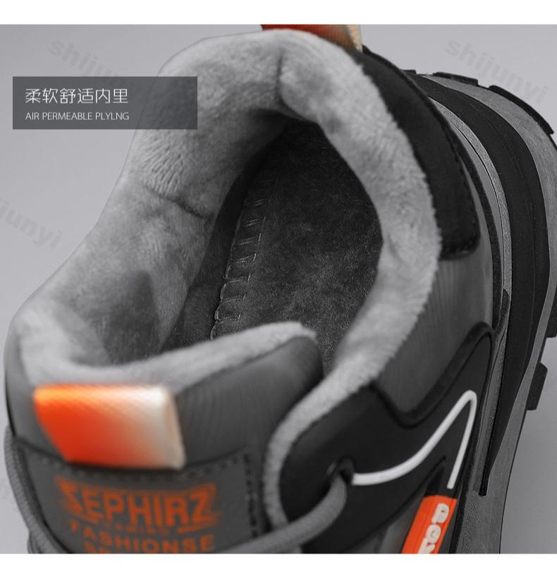 Fashion Men Sneakers Fashion 2025 Winter New Cotton Shoes Anti Slip Comfort Male Students Running Thick Soled Lace Up Casual Shoes