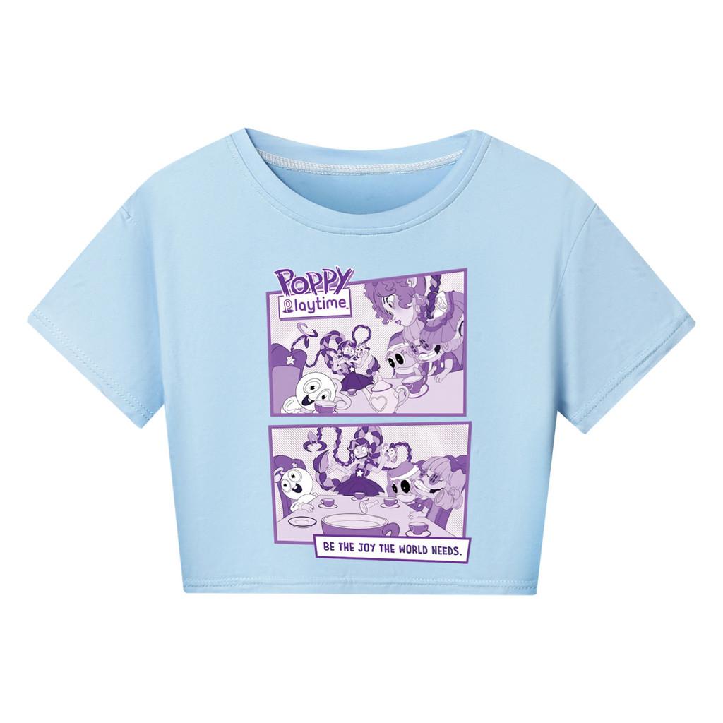 5632 Kids Girls Lily Lovebraids Print Slim Fit Short T-Shirt