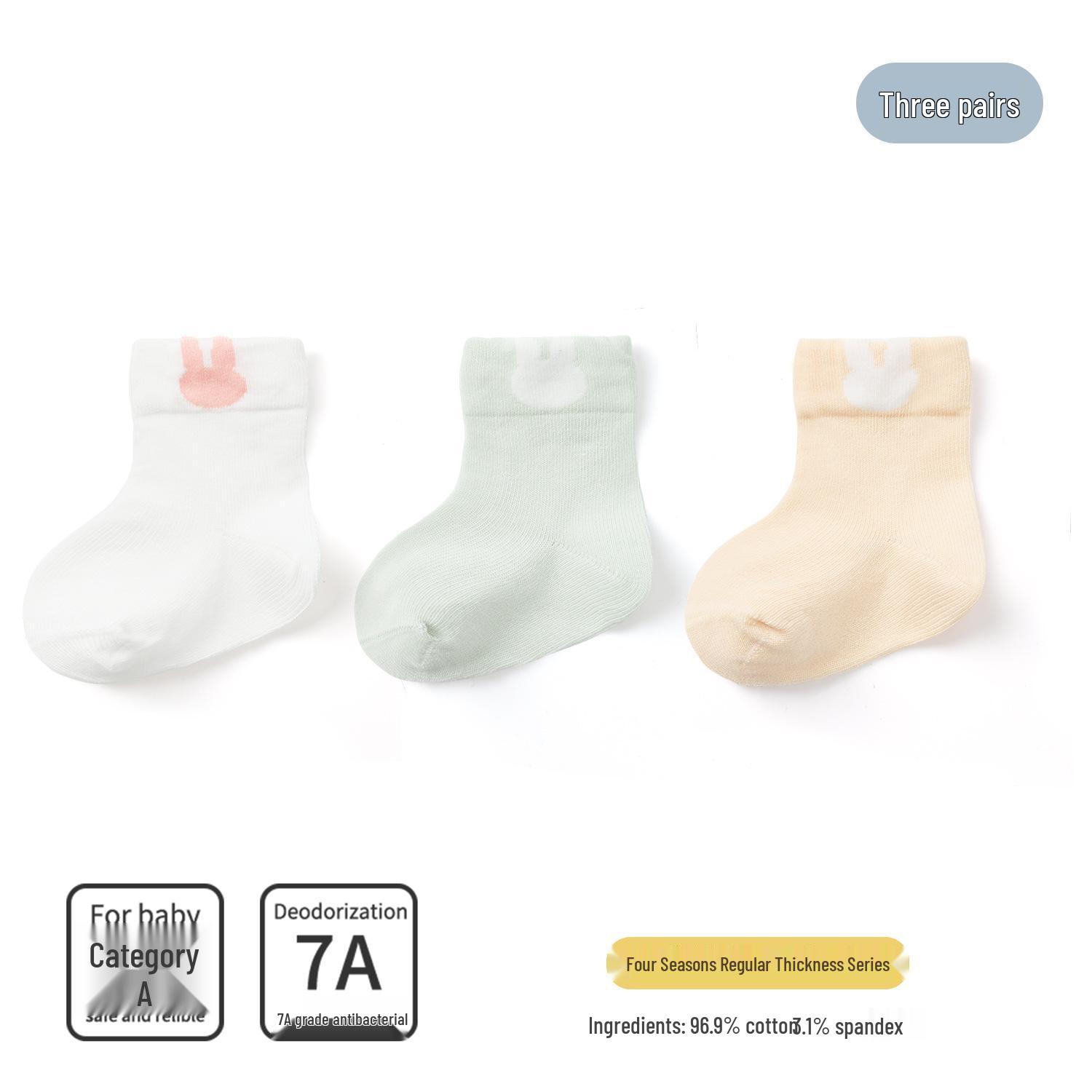 

Xuwei Newborn Baby Mid-Calf Cotton Socks, 0-6 Months, Loose Fit, Boneless, for Spring and Autumn 0-6 months (Foot length 6-8cm)