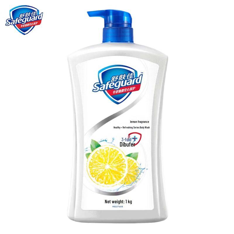 

Safeguard Healthy Cleanse Lemon Shower Gel