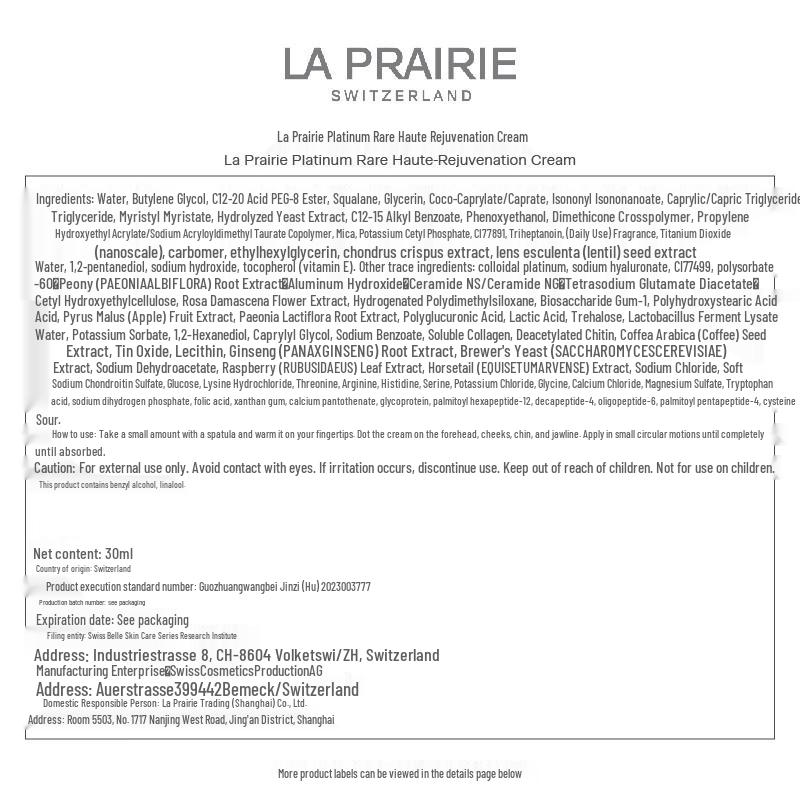 La Prairie Platinum Rare Cellular Cream