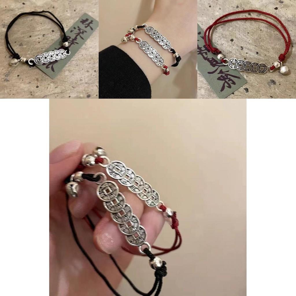 Stylish Chinese Red String Bracelet With Five Emperor Coins Plated Unisex Alloy