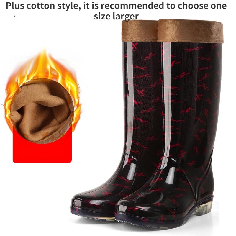 Fashion Water Shoes Women's Rain Boots Long Tube Ladies Fashion Rain Boots Waterproof Non-slip Medium and High Rubber Boots Work Boots