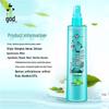 Liushin Baby Shampoo & Shower Gel with Mosquito Repellent Spray