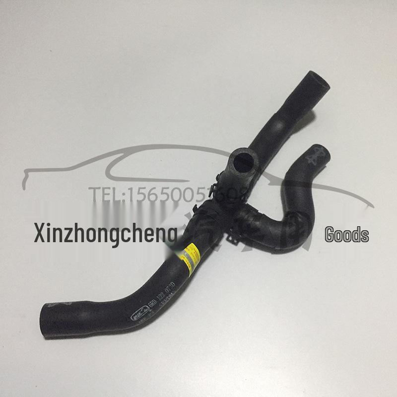 Tubo de Agua de Aire Caliente Compatible para Nuevo Jetta, Nuevo Santana, Xinrui (6RD122157E, 6RD122073D)