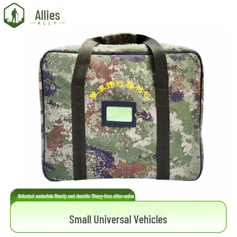 Ally Vehicle Emergency Repair Kit with Carrying Bag