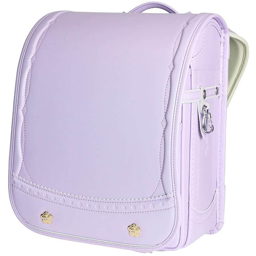 

Kira School Bag 03213 Girls Lavender One Size [Kira Milmo]
