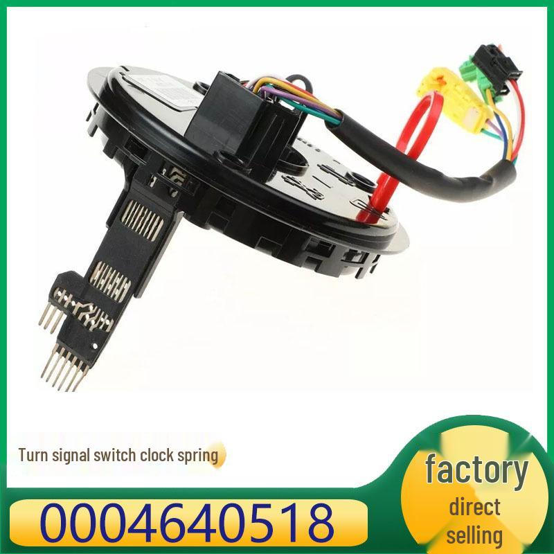 

Mercedes-Benz W463/W211 Переключатель рулевого управления Кабель шлейфа часовой пружины 0004640518 A0004640518 Kazhis