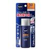 Nivea Men UV Protect Gel 40g