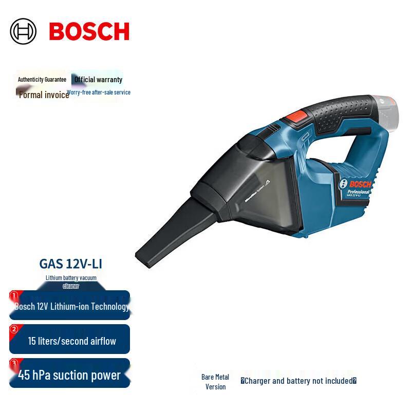 Bosch 12V Cordless Handheld Vacuum Cleaner/Blower CN plug (adapter included)