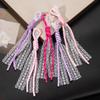 Creative Lace Ribbon Multicolor Keychain Charm Accessory