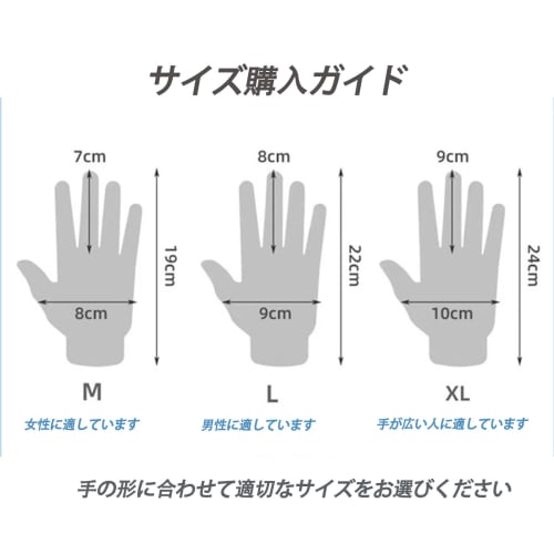 FUYUERO Cotton Gloves, 100% Pure Cotton, White, for Hand Care, Moisturizing, Work, Housework, Formal Wear, and Sleeping. Perfect for Drivers, Inspecti