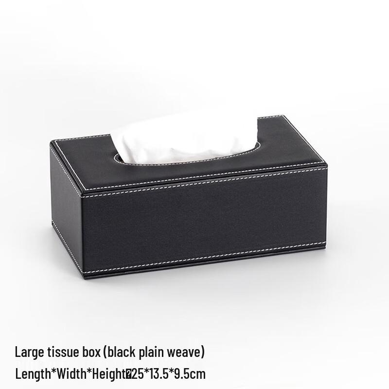 Minimalist PU Leather Tissue Box - Pack of 5