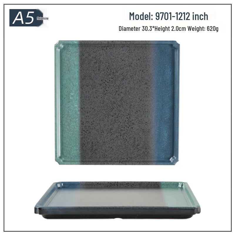 

Huihuang Melamine Rectangular Serving Plate