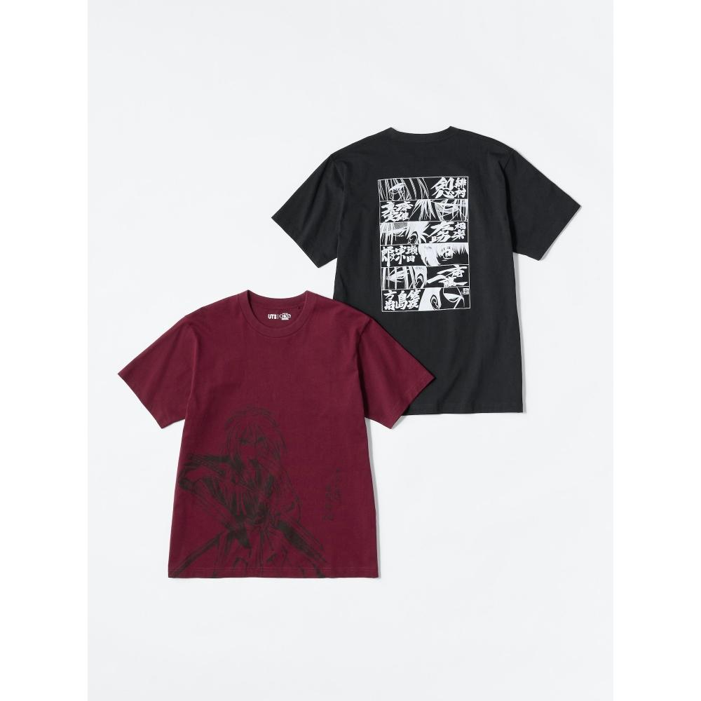 Uniqlo Japan Manga Ut Shueisha 100th Anniversary  Rurouni Kenshin
