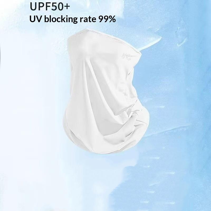 

Summer Sunscreen Ice Silk Mask Neck Uv Protection Face Cover Sunscreen Face With Brim Outdoor Cycling Sun Protection Hats Caps белый