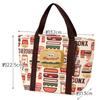 Skater Cold Bag with Wet Tissue Pocket Burger Conks Mix KCLBP1-A