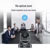 MAXHUB SC51S Remote Video Conference System (CN version)