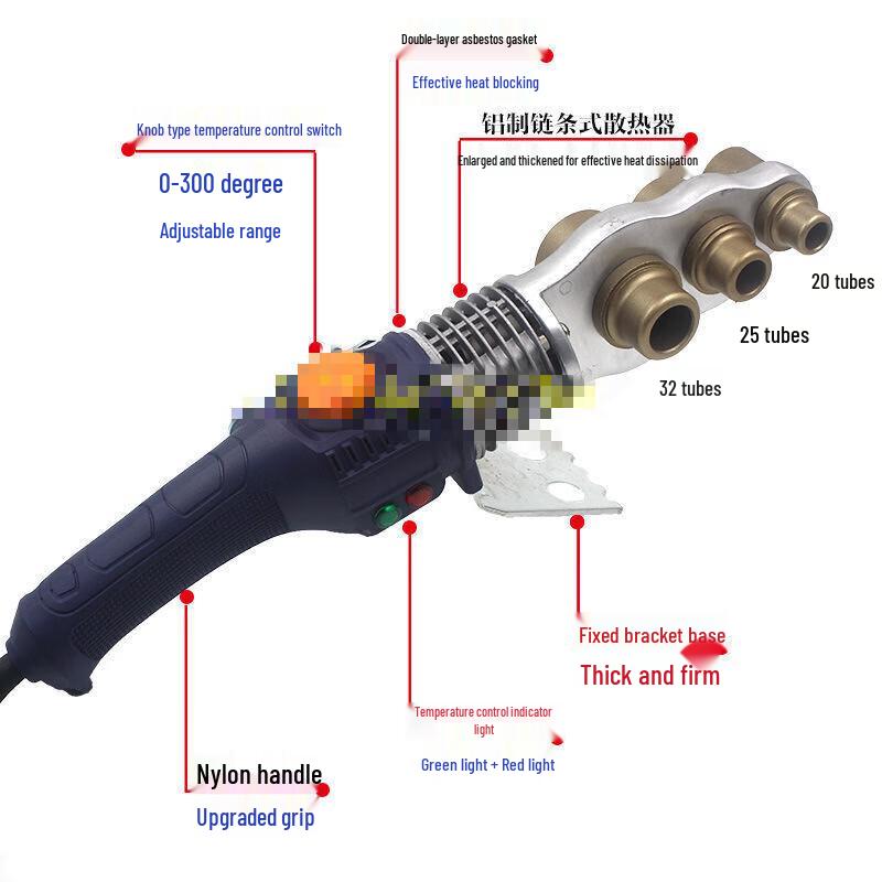 ChiWeng Adjustable Temperature PPR/PE Pipe Fusion Welder