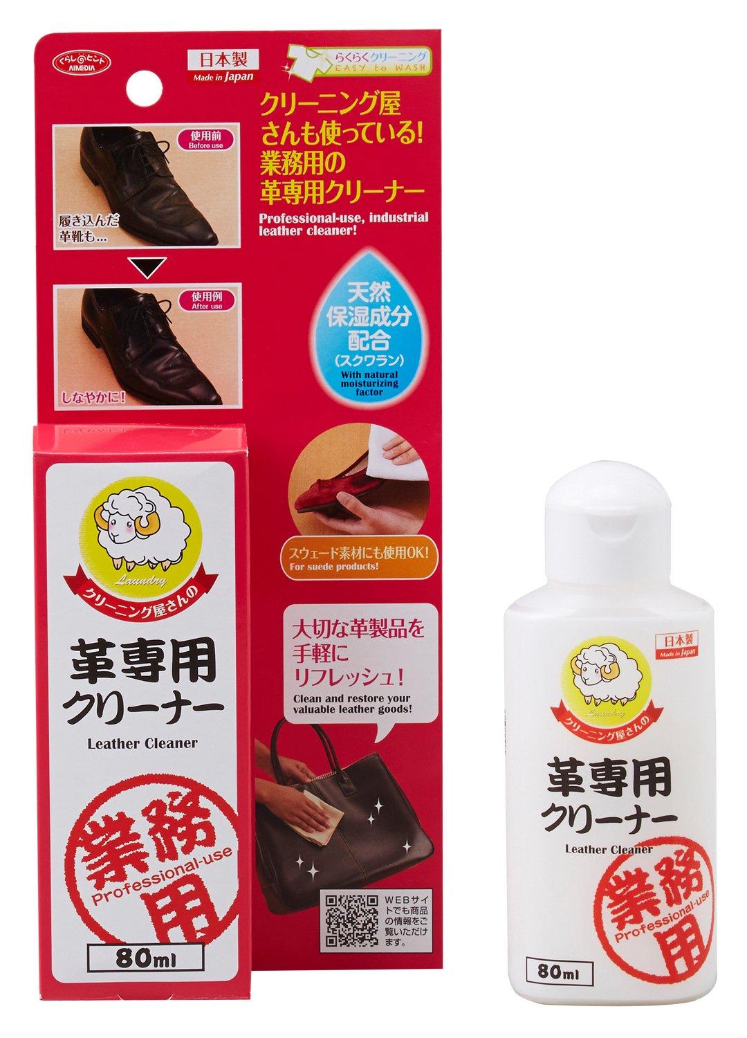 

iMedia Очиститель кожи Сделано в Японии 80 мл Моющее средство Чистящее средство Содержит натуральные ингредиенты Для коммерческого использования Пятновыводитель Кожаная обувь Кожа