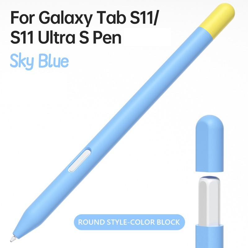 Soft Pen Case for Samsung Galaxy Tab S11 S11 Ultra Tablet Stylus Protective Cover Soft Silicone Shockproof Non-slip for S11 S11Ultra синий