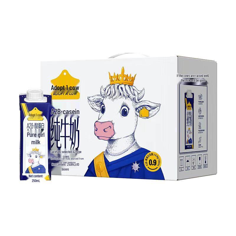 Adopt a Cow A2 Beta-Casein Pure Milk