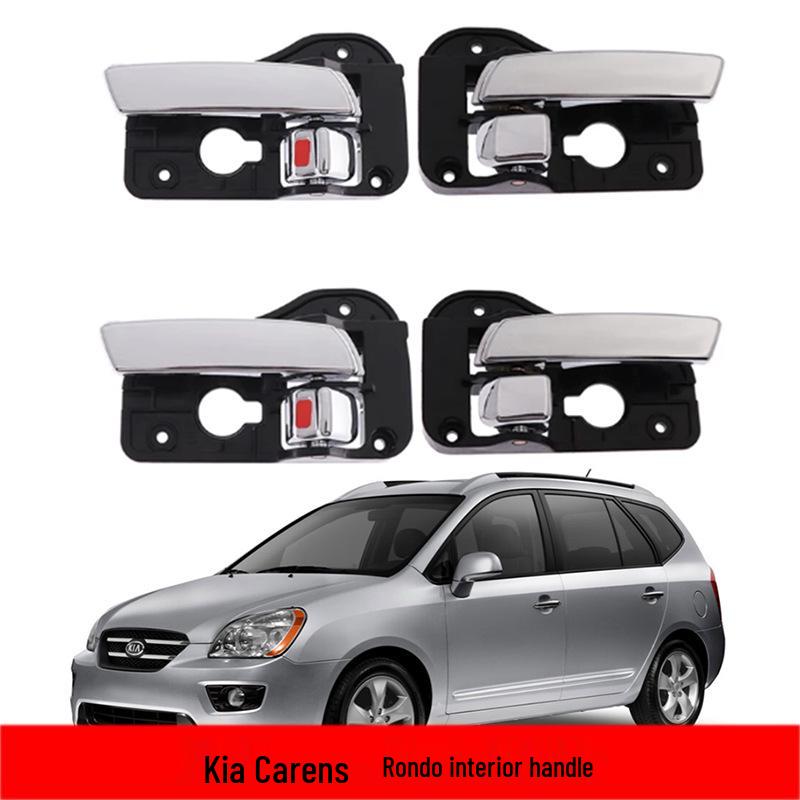 Interior Door Handle for 2007-2013 KIA Carens/Rondo (82620-1D000, 82610-1D000)