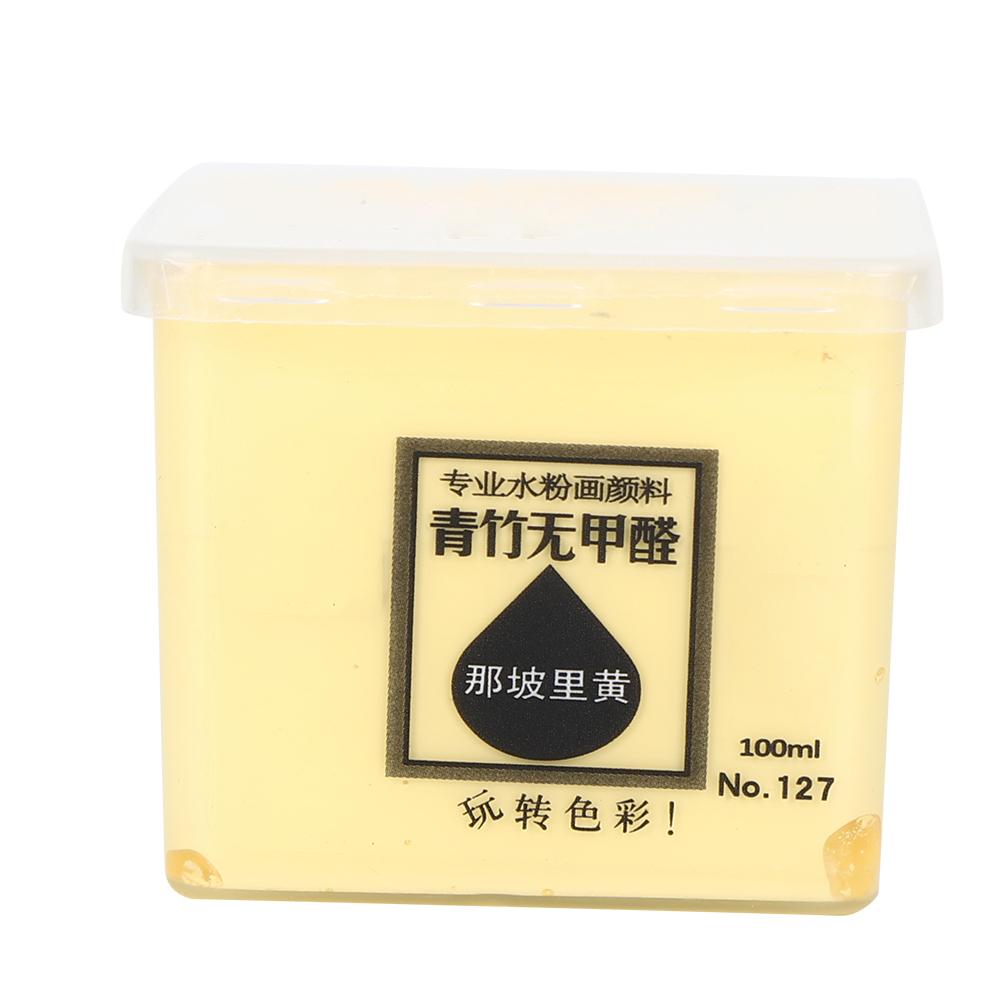 100ML Pigment pro malbu gouache Čtvercový kelímek Kreslicí nástroj Potřeby pro umělce Žlutá