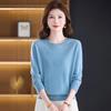 Autumn/Winter 100% Pure Wool Sweater for Mature Women - Knitted Base Layer with Stylish Embroidered Half-High Neck