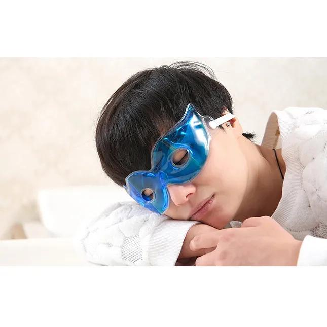 

Ice Pack Eye Mask, Cold Compress, Hot Compress, Eye Care, Post-double Eyelid Eye Bag Ice Pack 15ml One Size