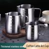 304 Stainless Steel Milk Frothing Pitcher with Scale, Pointed Spout, Ideal for Latte Art and Coffee.