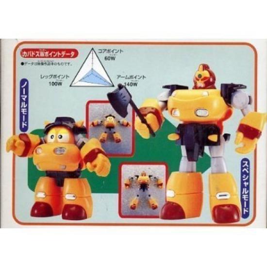 Tetsuwan Detective Robotac Jishaku Change Series 4 Kavados