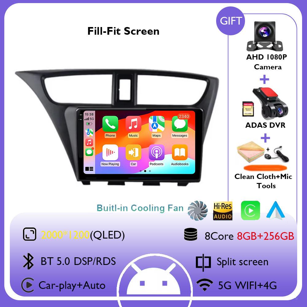 4G+WIFI Carplay Android 14 Car Radio for Honda CIVIC 9 2012-2017 Mulitmedia Video Player Autoradio GSP Navigation Stereo Screen