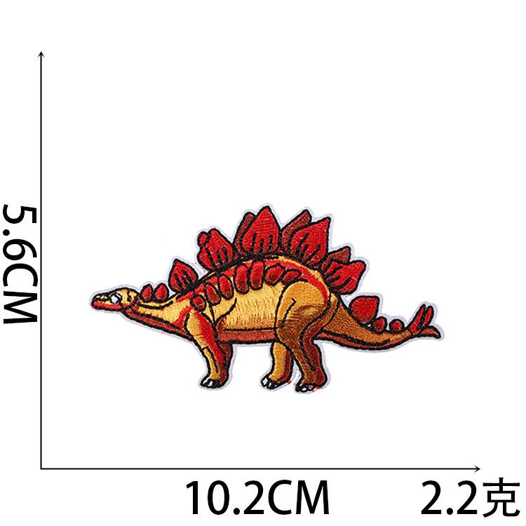 Jurassic Dinosaur Embroidery Cloth Sticker Computer Embroidery Stamp Ironing Car Patch Sticker Excavator Embroidery Stamp