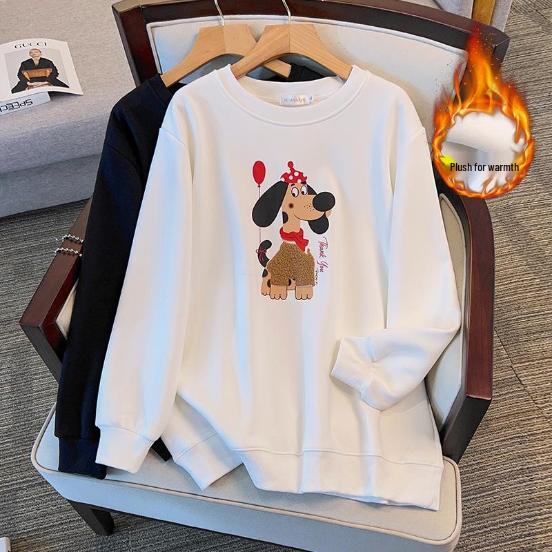 

Plus Size Pullover Sweatshirt, Loose Fit, Sizes 200/350 Jin, Bust 150/170, Style 6213 6XL